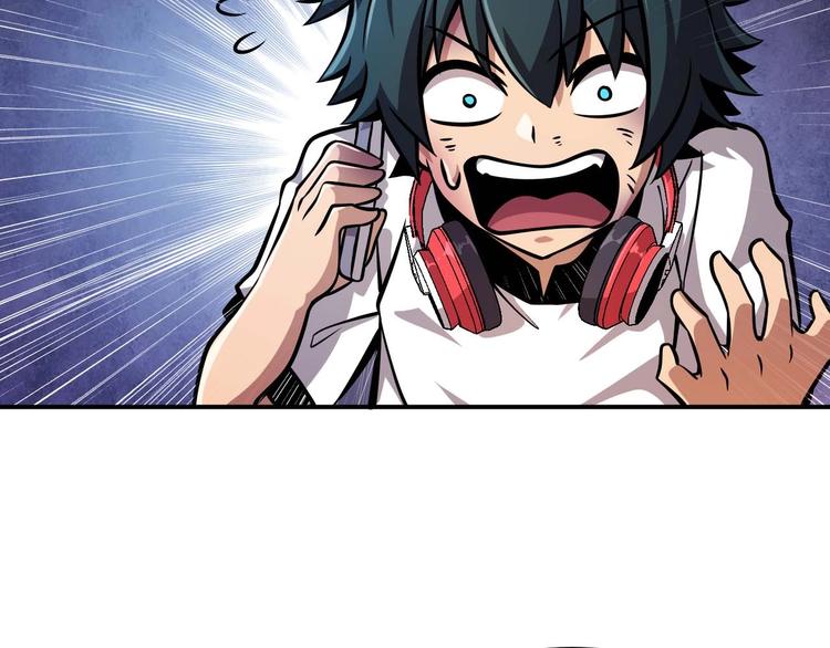 第5话 立志成为驱魔人32