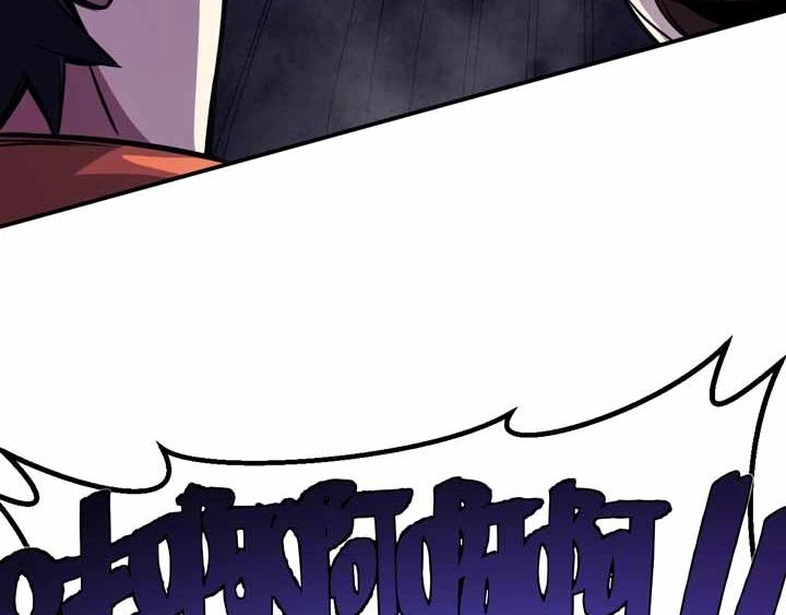 第4话 驱魔人45