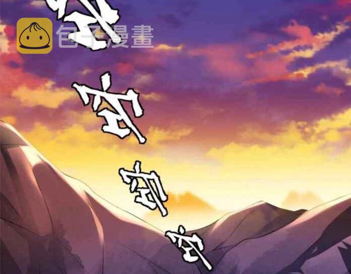 序章：Begin3