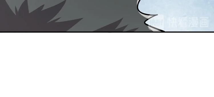 第18话 天师登场？78