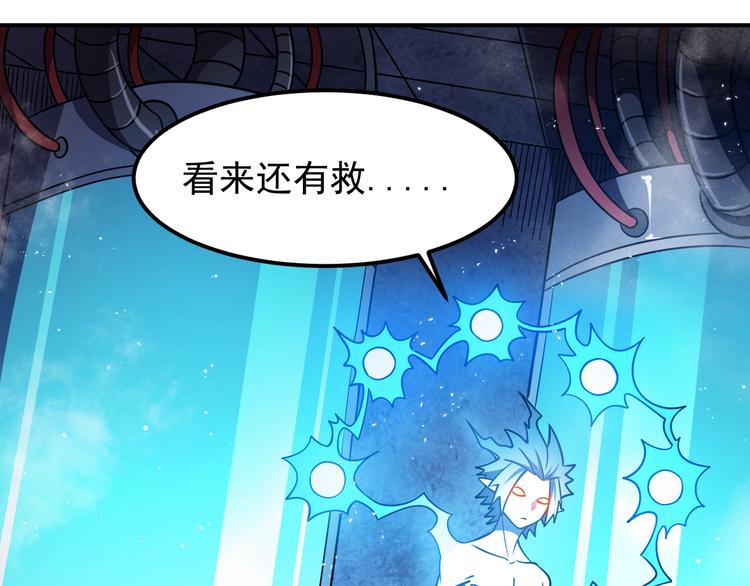 第15话 我绝不抛弃同伴8