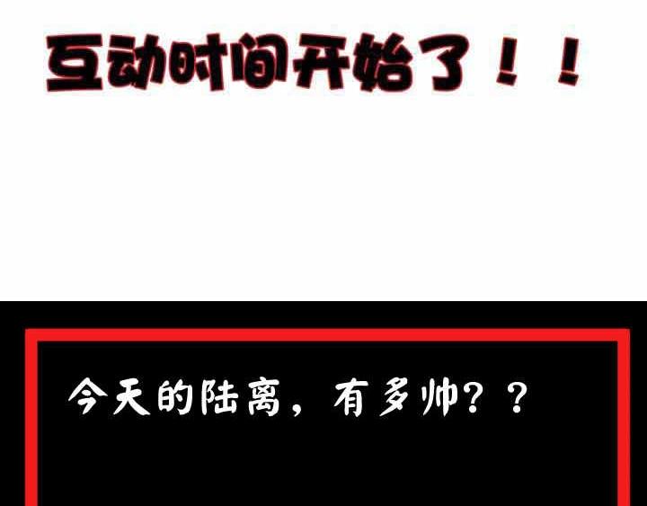 第14 东皇太一99