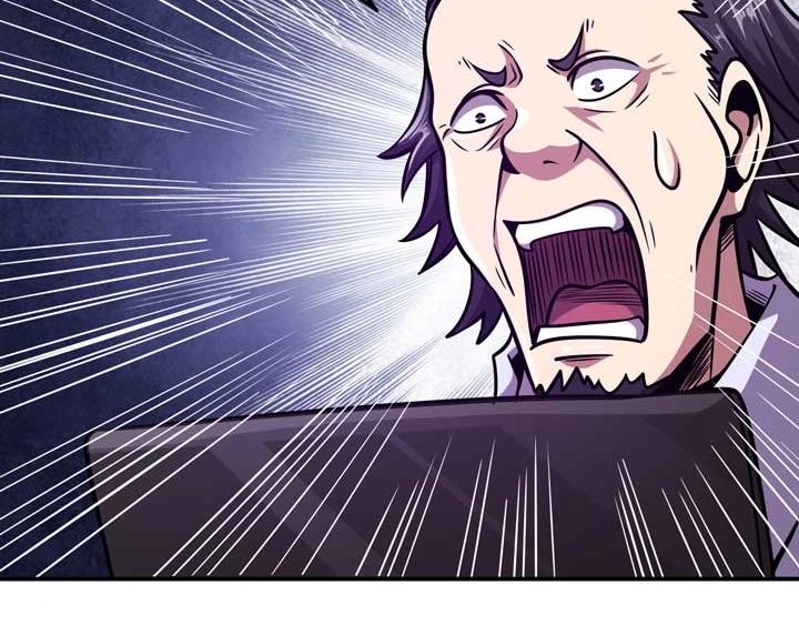 第6话 道值测试129
