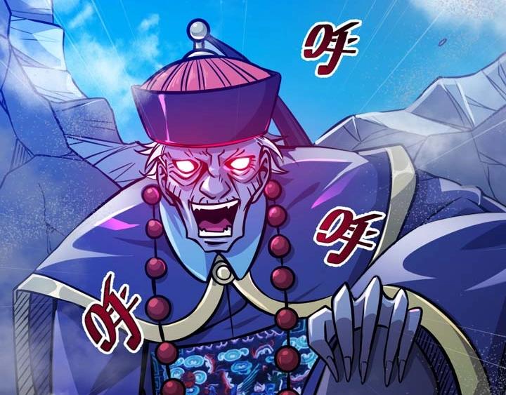 第3话 100%的咆哮177