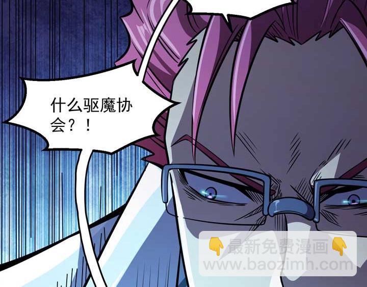 第12话 挣扎75