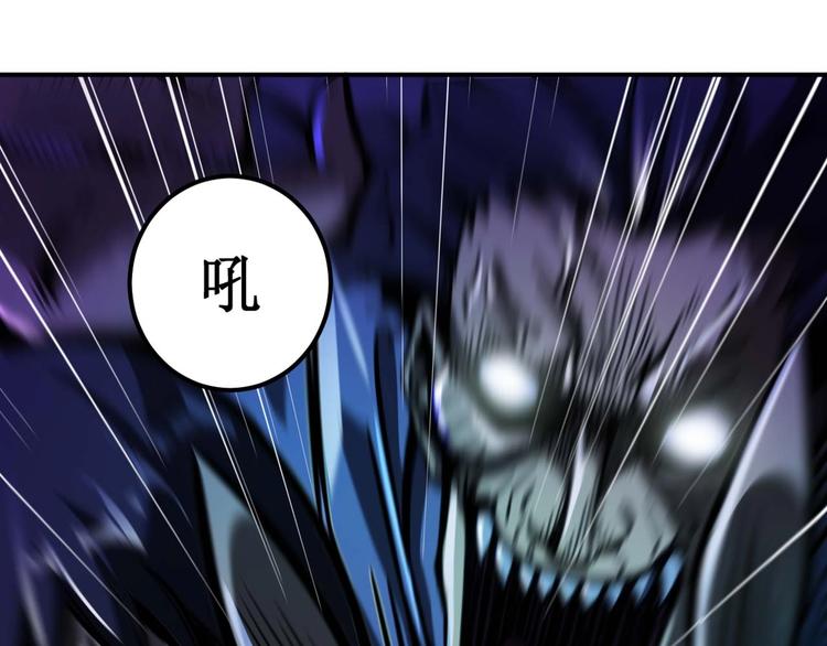 第2话 恐惧的钟声160
