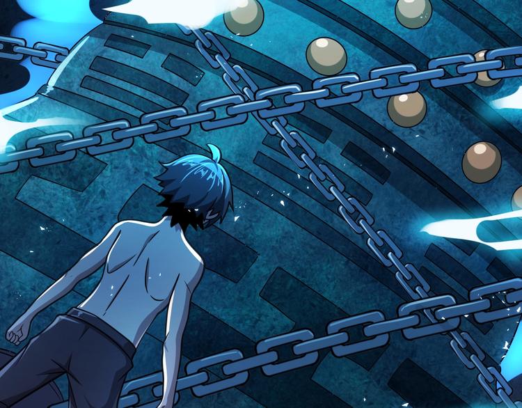 第13话 幻相66