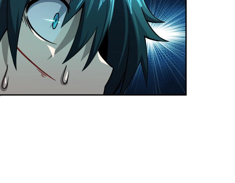 第13话 幻相45