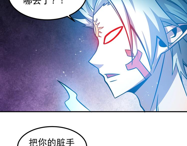 第17话 刺杀127