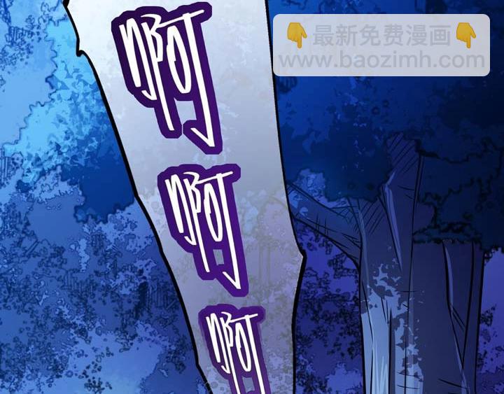 第4话 驱魔人110