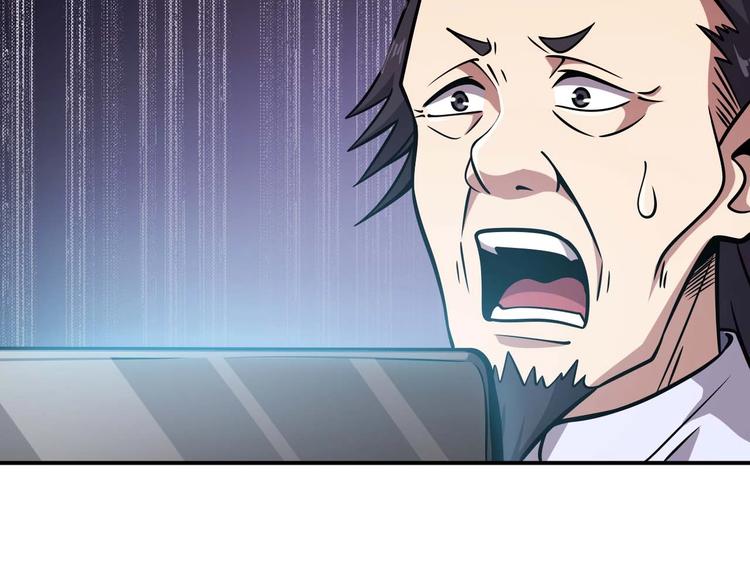 第7话 开学对决16
