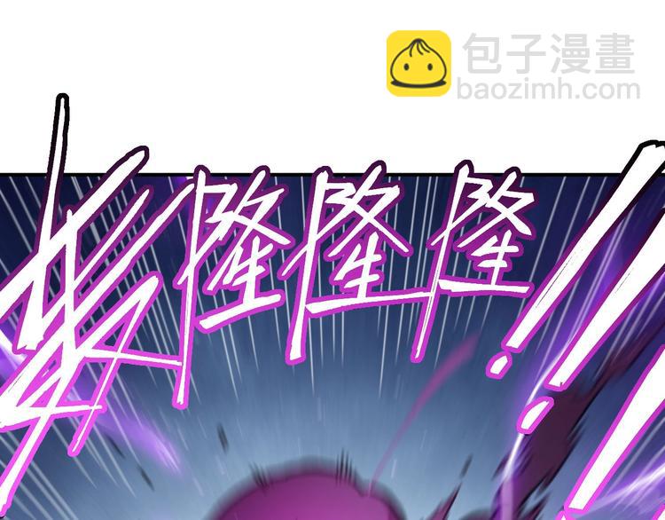 第8话 最终测试17