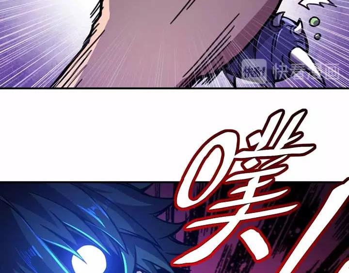 第4话 驱魔人16