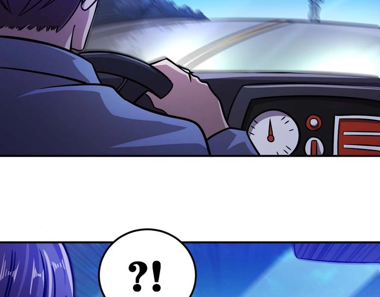第5话 立志成为驱魔人163