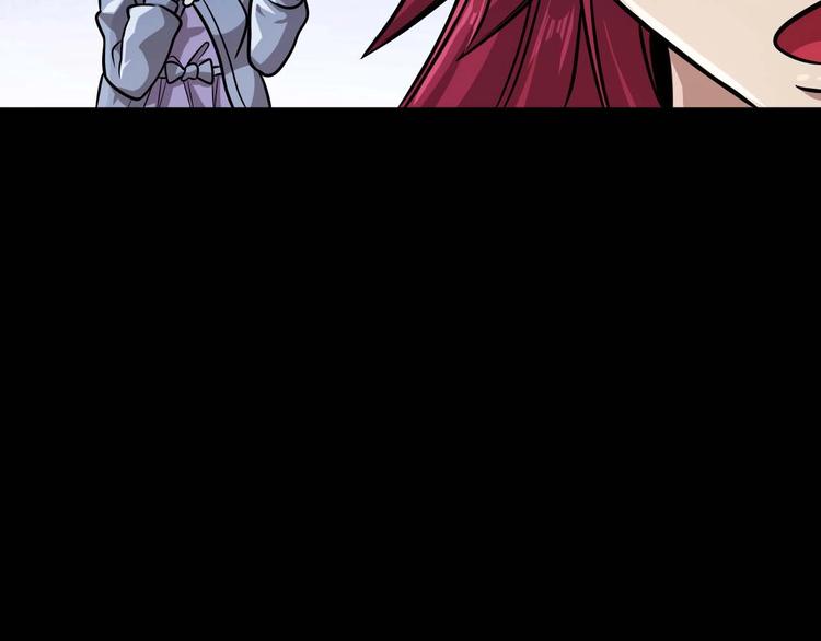 第5话 立志成为驱魔人137