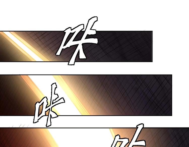 第1话 洋馆惊魂20