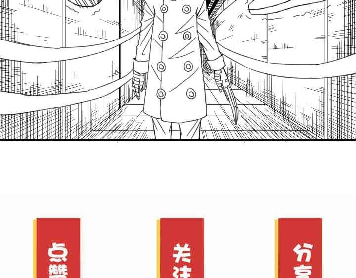 第8话 最终测试154