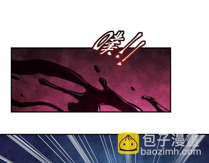 第11话 麻烦上门60