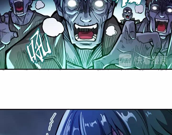 第3话 100%的咆哮81