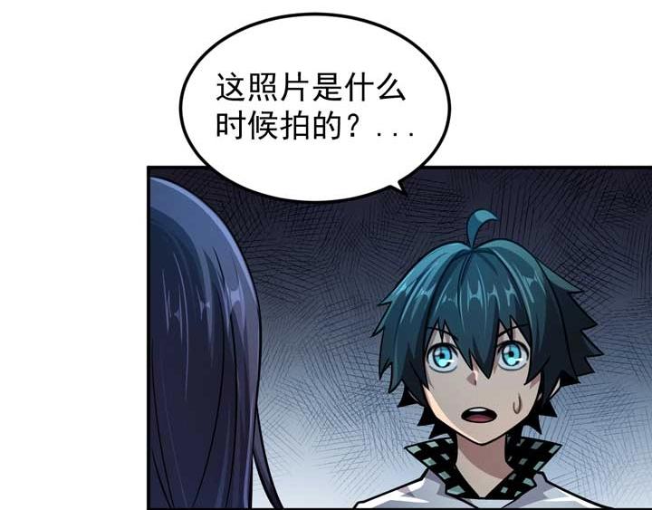 第11话 麻烦上门35