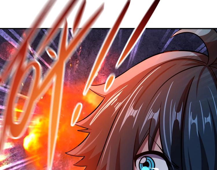 第17话 刺杀27