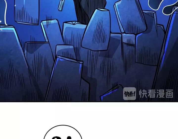 第3话 100%的咆哮151