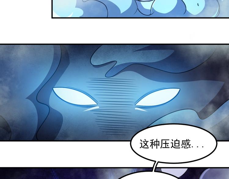 第14 东皇太一46