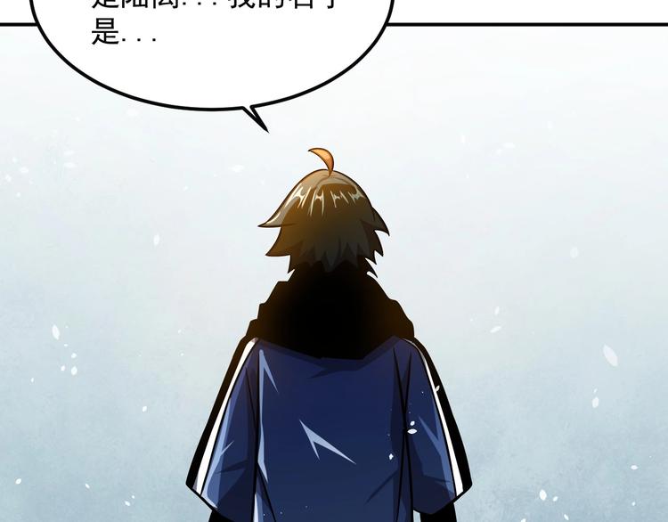 第19话 暴打大师兄185
