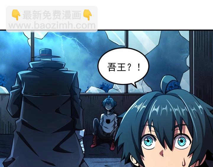 第11话 麻烦上门5
