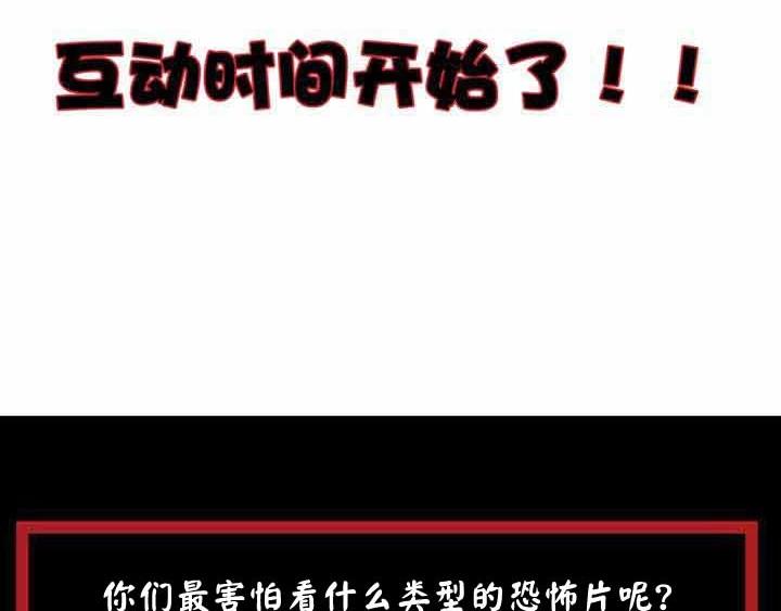 第6话 道值测试160