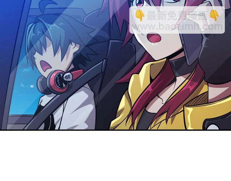 第5话 立志成为驱魔人145