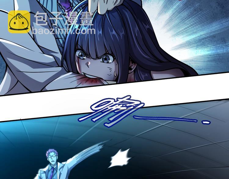 第13话 幻相22