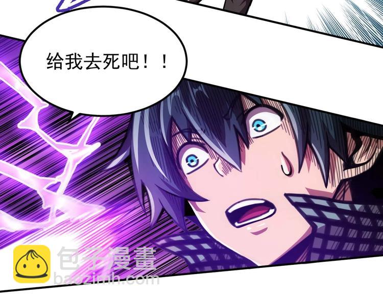 第7话 开学对决60