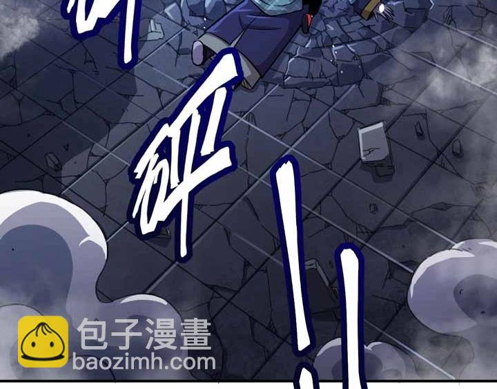 第4话 驱魔人7