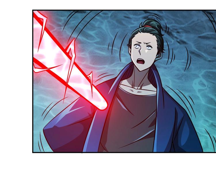 第18话 天师登场？59
