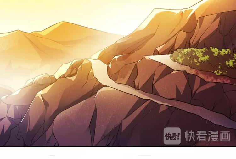 第1话 洋馆惊魂35