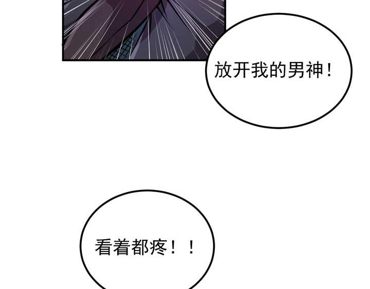第8话 最终测试30