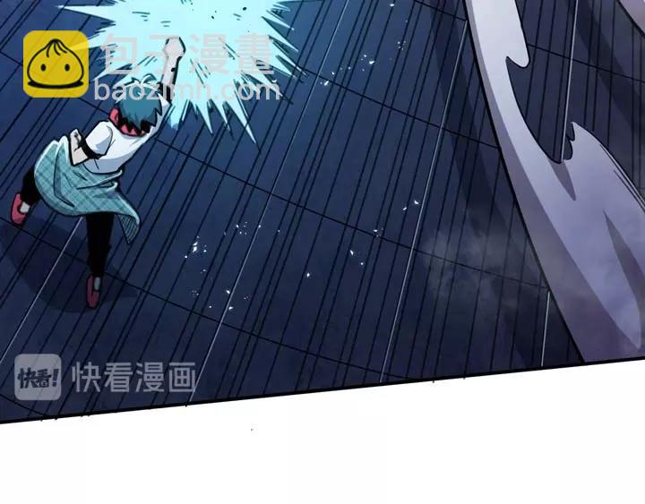 第3话 100%的咆哮210