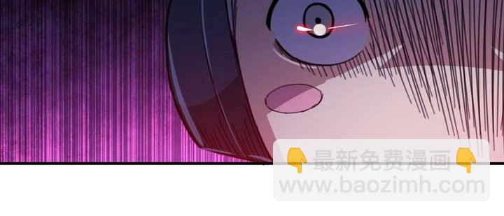 第11话 麻烦上门82