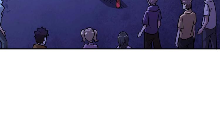 第5话 立志成为驱魔人67