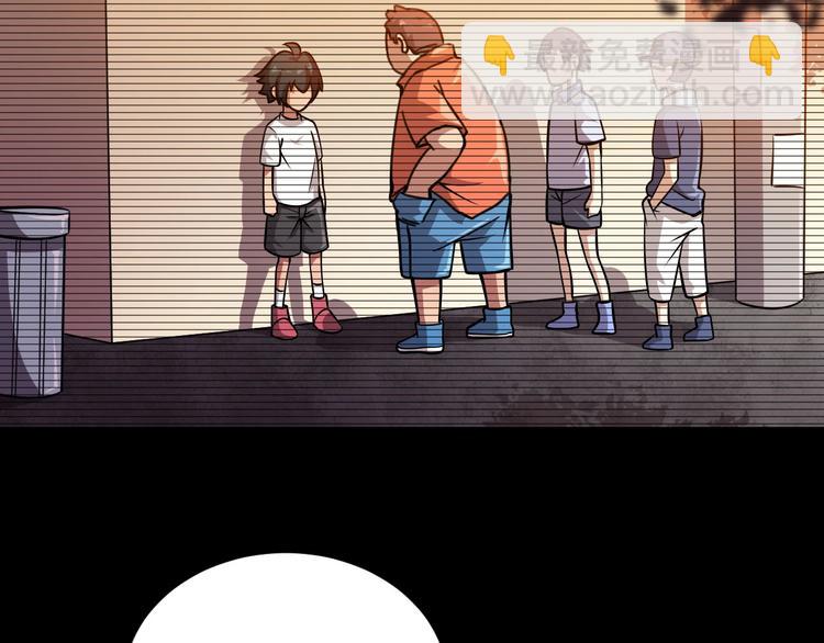 第3话 100%的咆哮116