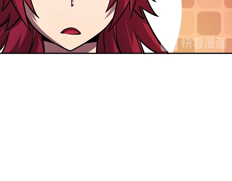 第19话 暴打大师兄81