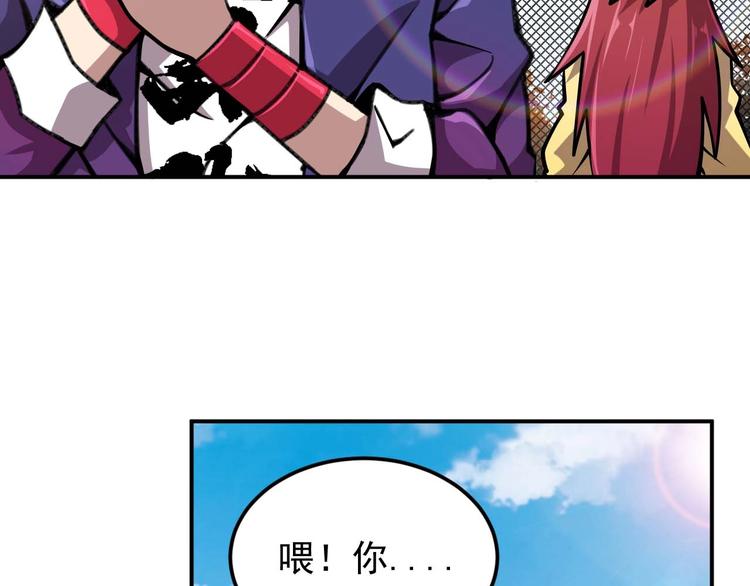 第7话 开学对决70