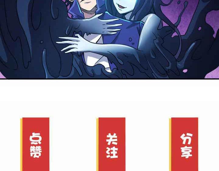 第10话 突如其来的骚92