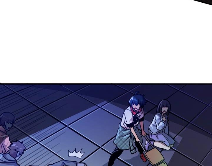 第3话 100%的咆哮79
