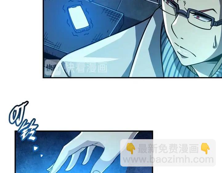 第12话 挣扎54
