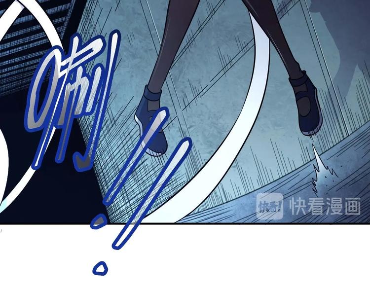 第9话 闯入狩人馆11