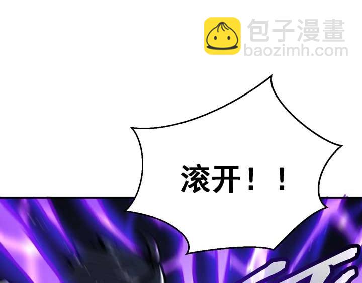 第8话 最终测试32