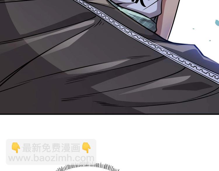 第5话 立志成为驱魔人72