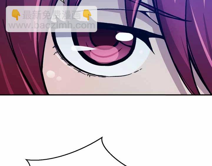 第4话 驱魔人70